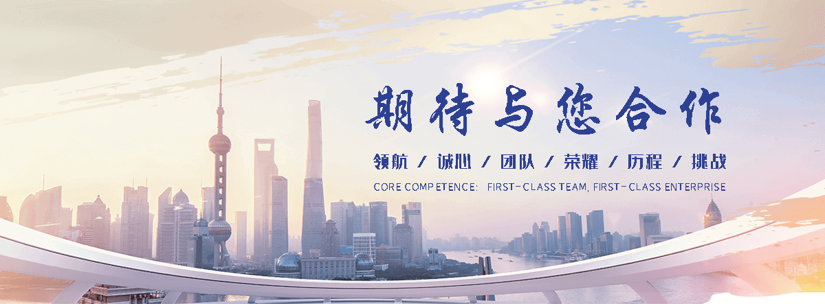 雅安口碑好的漏水检测公司,靠谱的无损漏水检测公司电话